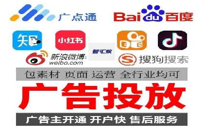 信息流营销案例深度解读