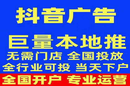 突破瓶颈：百度竞价代理助力企业拓展市场